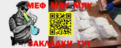 кокаин колумбия Мариинск