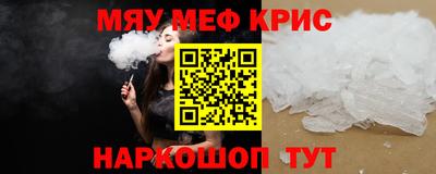 экстази Малоярославец