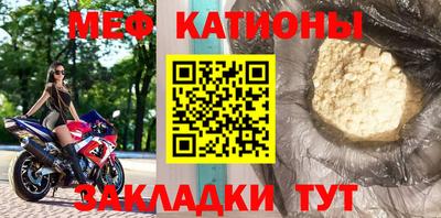 экстази Малоярославец