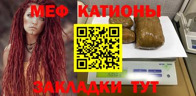 кокаин колумбия Мариинск