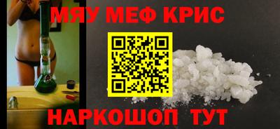 экстази Малоярославец