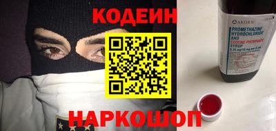 экстази Малоярославец