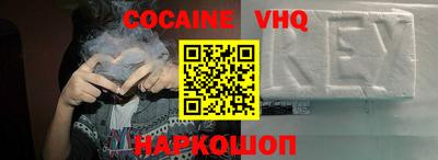 экстази Малоярославец