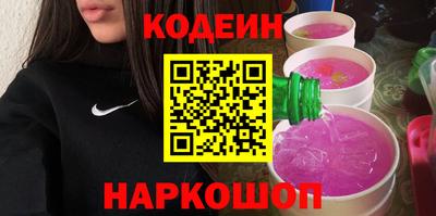 экстази Малоярославец