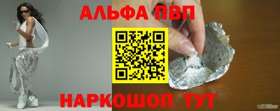 кокаин колумбия Мариинск