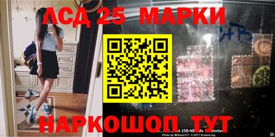 кокаин колумбия Мариинск