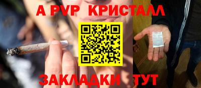 экстази Малоярославец