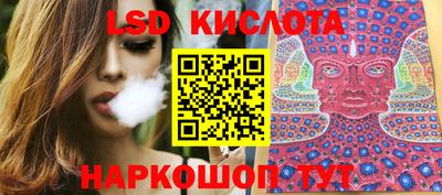 экстази Малоярославец