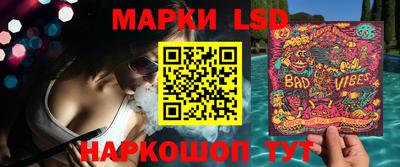 экстази Малоярославец
