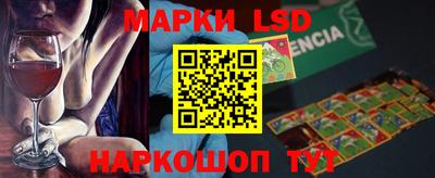 кокаин колумбия Мариинск