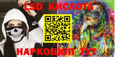 кокаин колумбия Мариинск