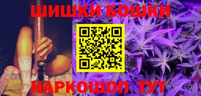 экстази Малоярославец