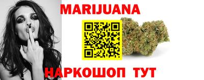 кокаин колумбия Мариинск