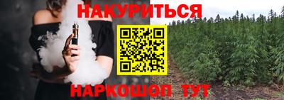кокаин колумбия Мариинск