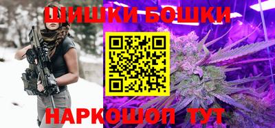 экстази Малоярославец