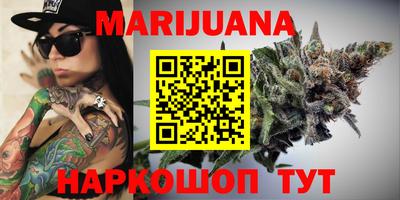 экстази Малоярославец
