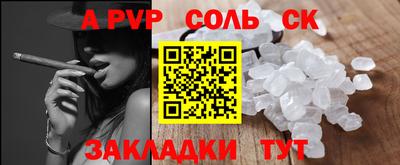 кокаин колумбия Мариинск