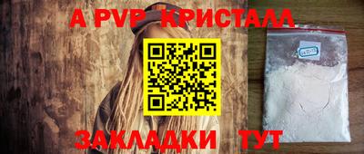 кокаин колумбия Мариинск
