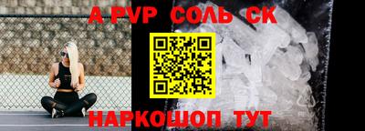 кокаин колумбия Мариинск