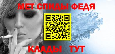 экстази Малоярославец