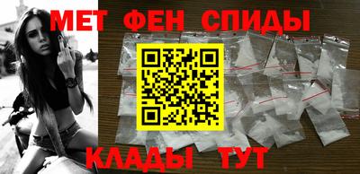 кокаин колумбия Мариинск