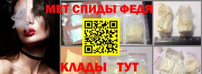 кокаин колумбия Мариинск