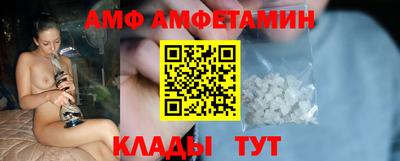 экстази Малоярославец