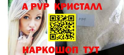кокаин колумбия Мариинск