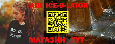 экстази Малоярославец