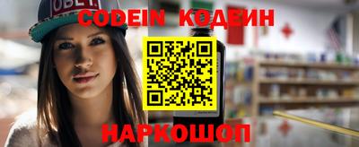 кокаин колумбия Мариинск