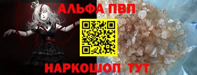 кокаин колумбия Мариинск
