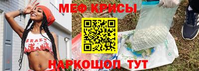 экстази Малоярославец