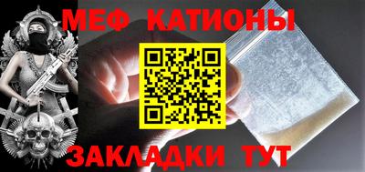 кокаин колумбия Мариинск