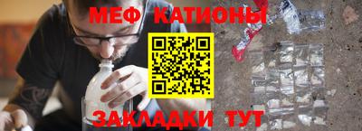 экстази Малоярославец