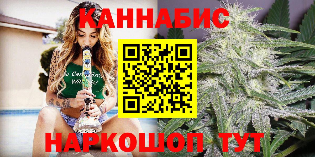 A-PVP Жуковский